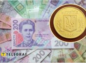 Деньги могут стоить значительно дороже своего номинала