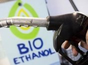 На Тернопольщине открыли предприятие по производству биоэтанола