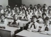 Радянська школа