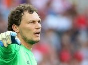 Пятов: Марлос вышел, и Украина забила два гола