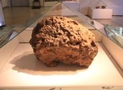 Чем на самом деле оказался Челябинский метеорит?