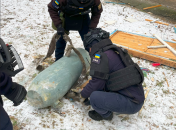 Часть ракеты Х-101