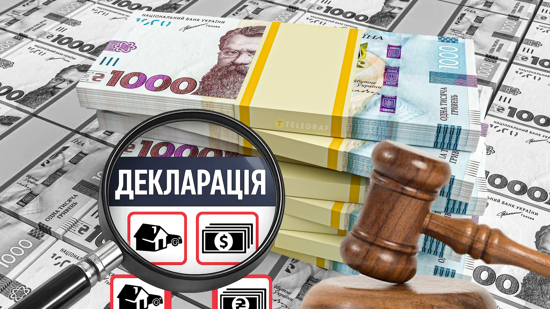 Виталий Андрейко, декларация, депутат, Львовский облсовет