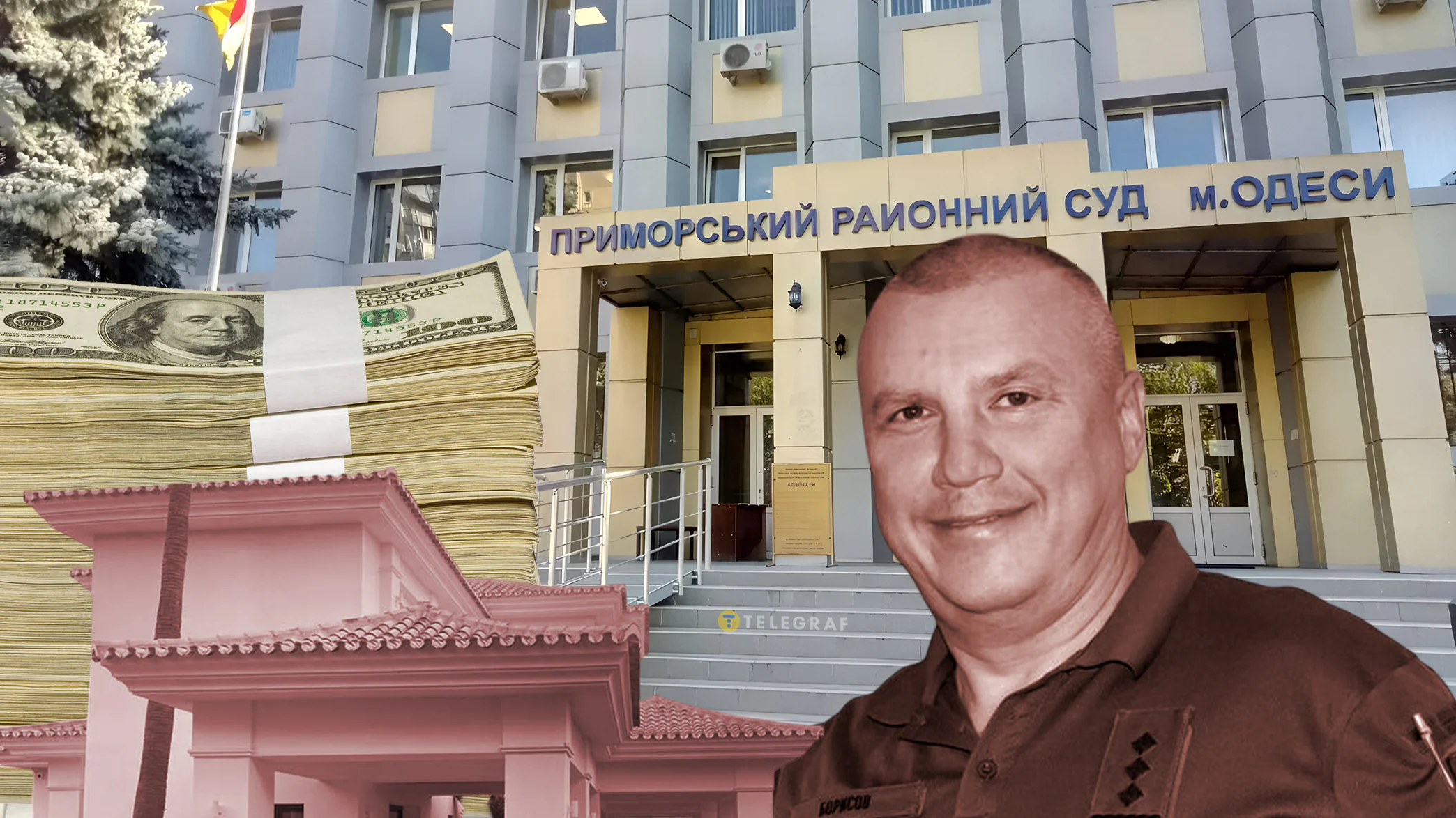 военком, Евгений Борисов, ТЦК, Одесса, Сейшелы, Евгения Борисова