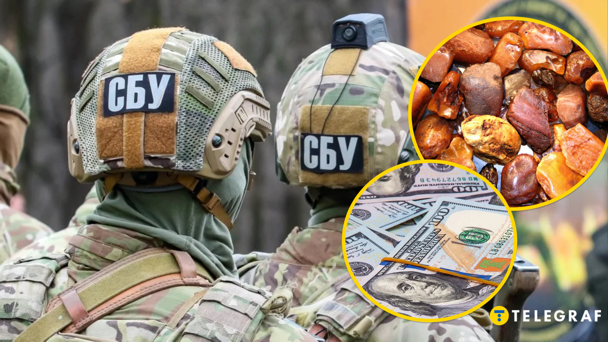 янтарная мафия, СбУ, Олег Токарчук, Игорь Брик, «Амбер Гальбин»