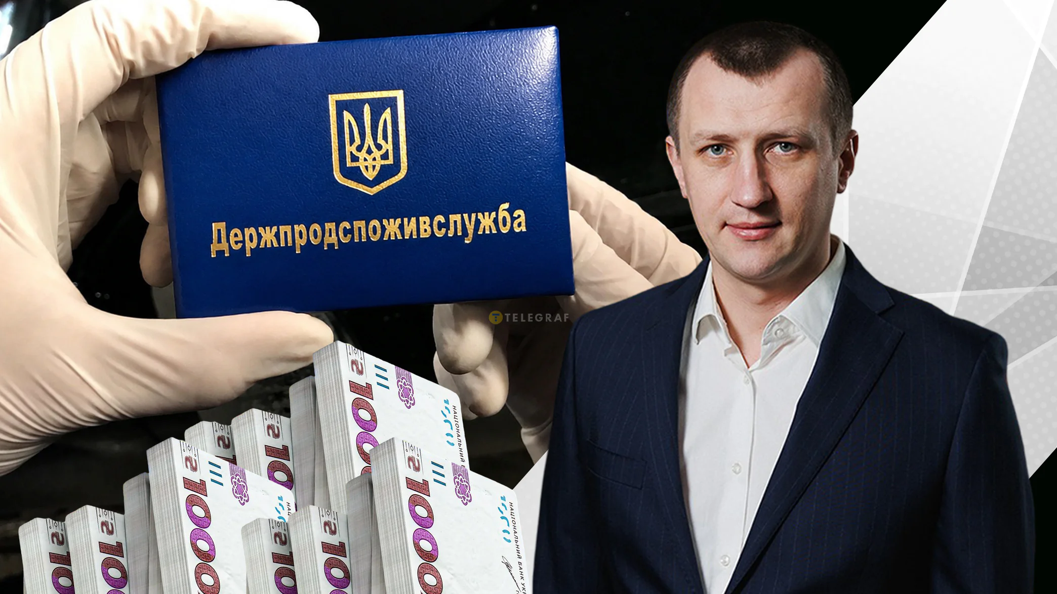 Сергей Ткачук, Госпотребслужба