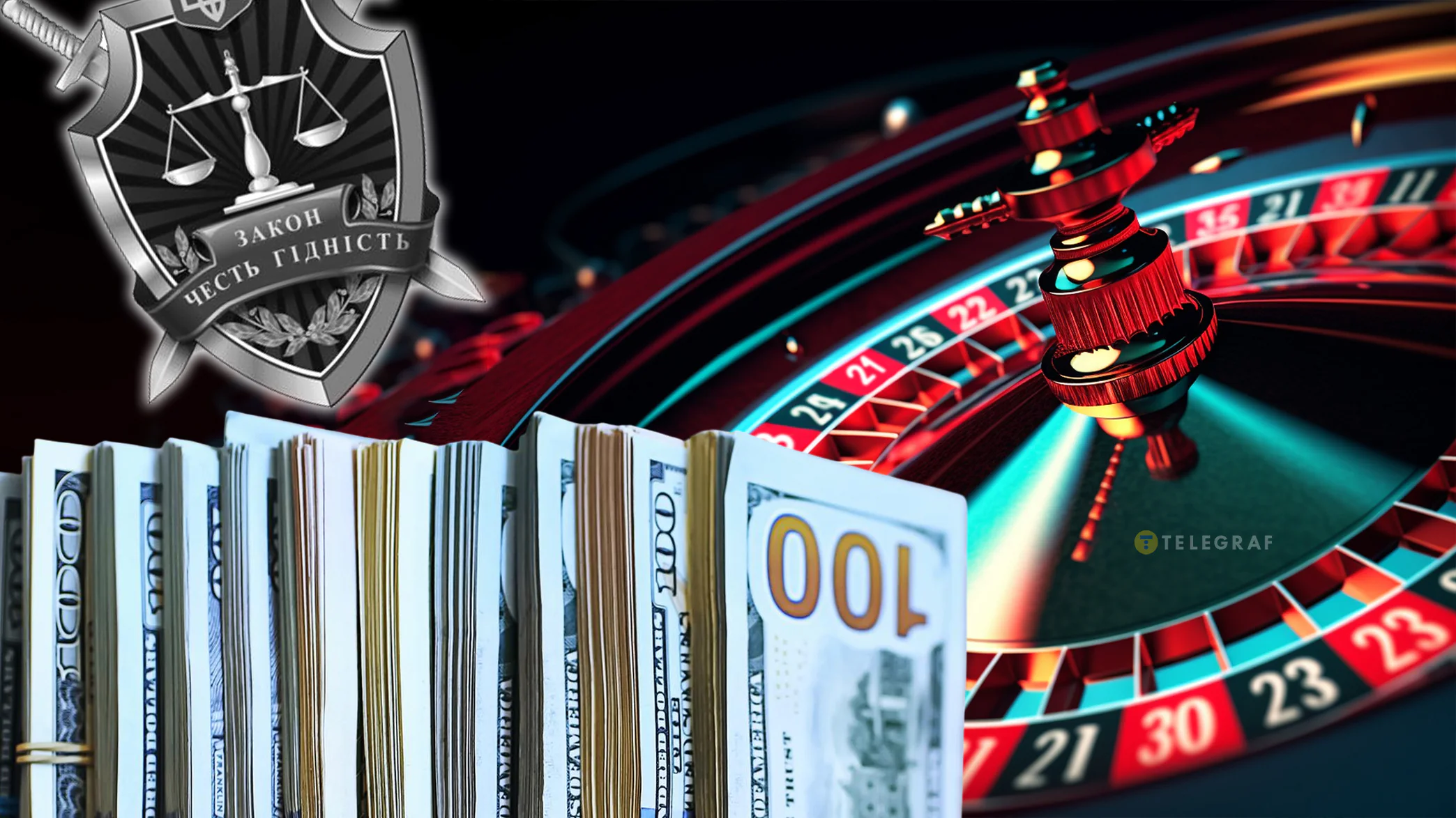 прокурор, Артем Спиваков, Белгород-Днестровский, казино