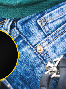 Заклепки на джинсах