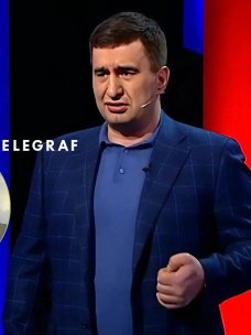 Игорь Марков