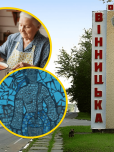 Село Борщевцы