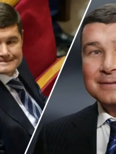 Александр Онищенко