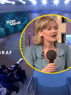 Оксана Найчук