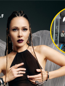 Юлия Санина