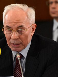 Николай Азаров