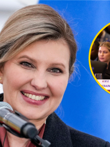 Елена Зеленская