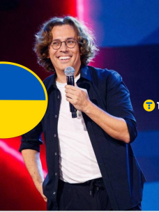 Юморист Максим Галкин