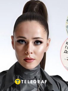 Юлия Санина