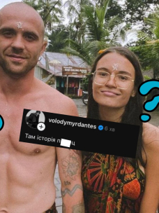 Надя Дорофеева, Миша Кацурин, Даша Кацурина, Владимир Дантес