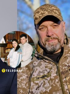 Олег Тягнибок