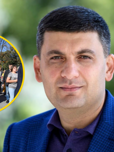 Владимир Гройсман