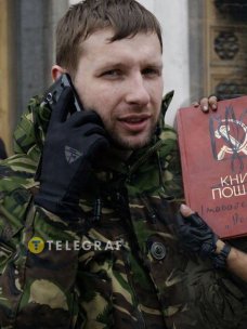 Владимир Парасюк
