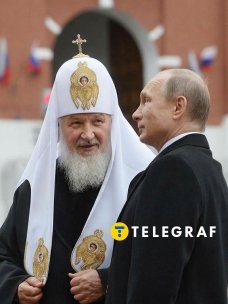 Гундяев и Путин