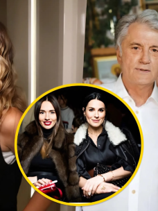 Елизавета Ющенко