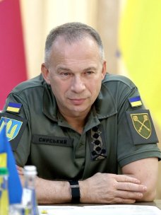 Александр Сырский