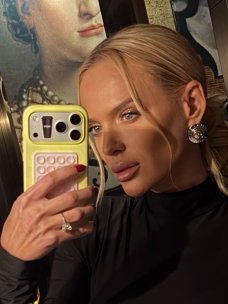 Светлана Готочкина