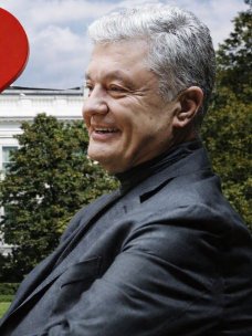Петр Порошенко