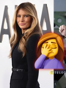 Мелания и Дональд Трамп