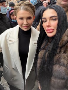 Мария Тихая и Юлия Тимошенко