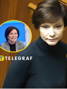 Олена Бондаренко, колишня депутатка Партії регіонів