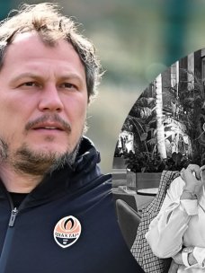 Андрей Пятов