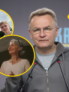 Андрей Садовой