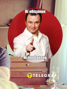 Сергей Перман и Виктор Павлик