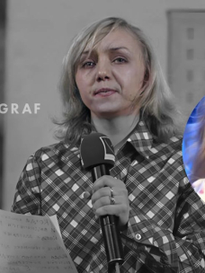 Елена Рыбалко