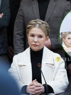 Юлия Тимошенко и ее дочь Евгения