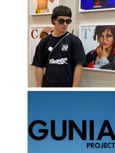 GUNIA Project взял в рекламу Георгия Гудзя