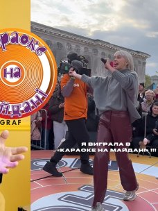 Игорь Кондратюк