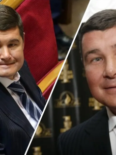 Александр Онищенко