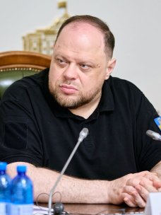Руслан Стефанчук