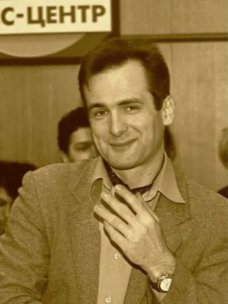 Георгий Гонгадзе