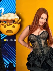 Валерия Форс