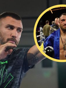 Василий Ломаченко