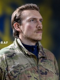 Денис Прокопенко