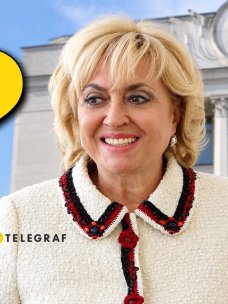 Александра Кужель