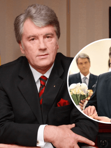 Виктор Ющенко