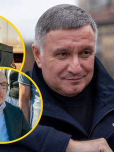 Арсен Аваков