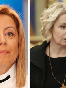 Анна Герман